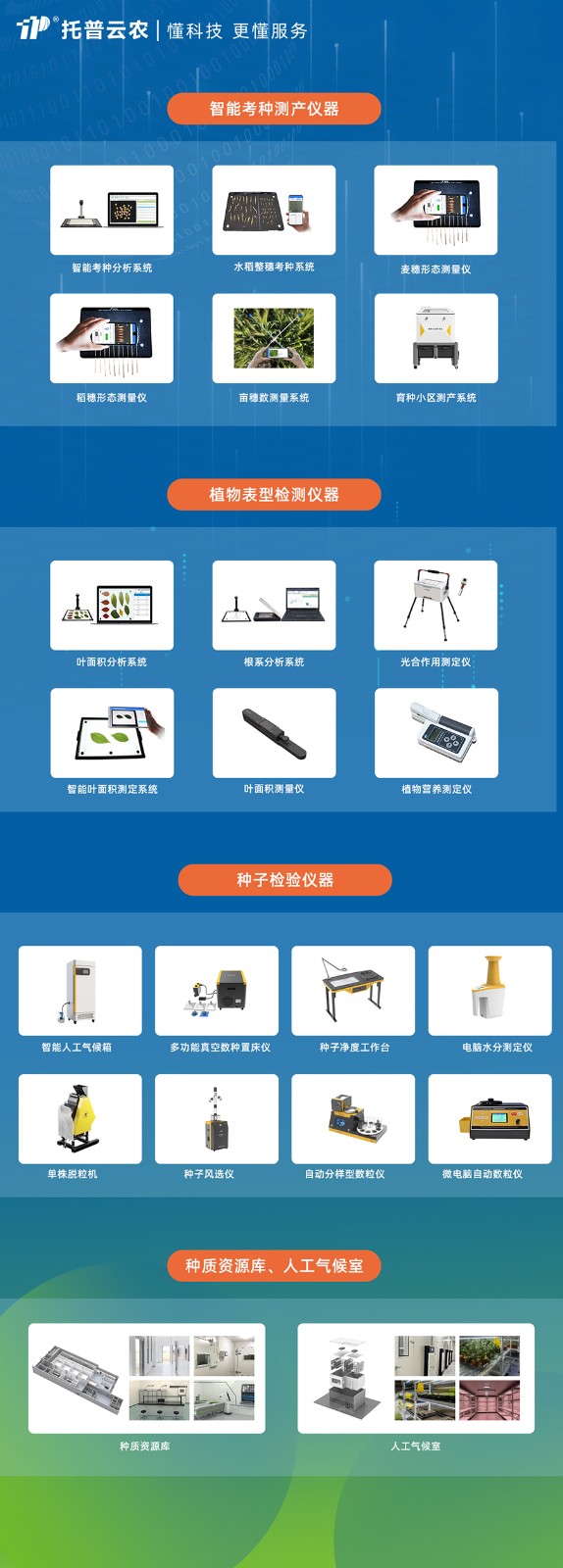 黄污CILICILI短视频网址大全线上海报.jpg